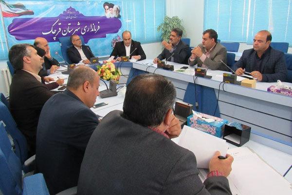 میراث فرهنگی برای رفع مشکل واحدهای تولیدی شیشه گری قرچک اقدام کند میراث فرهنگی برای برطرف مشکل واحدهای تولیدی شیشه گری قرچک اقدام کند