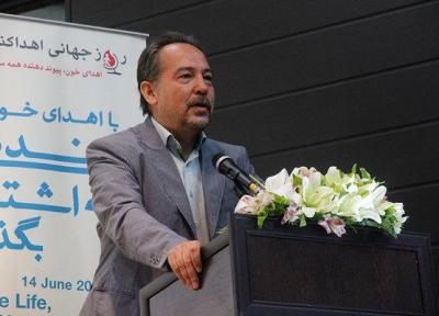 موفقیت ایران در اجرای برنامه پیشگیری از تولد افراد تالاسمی
