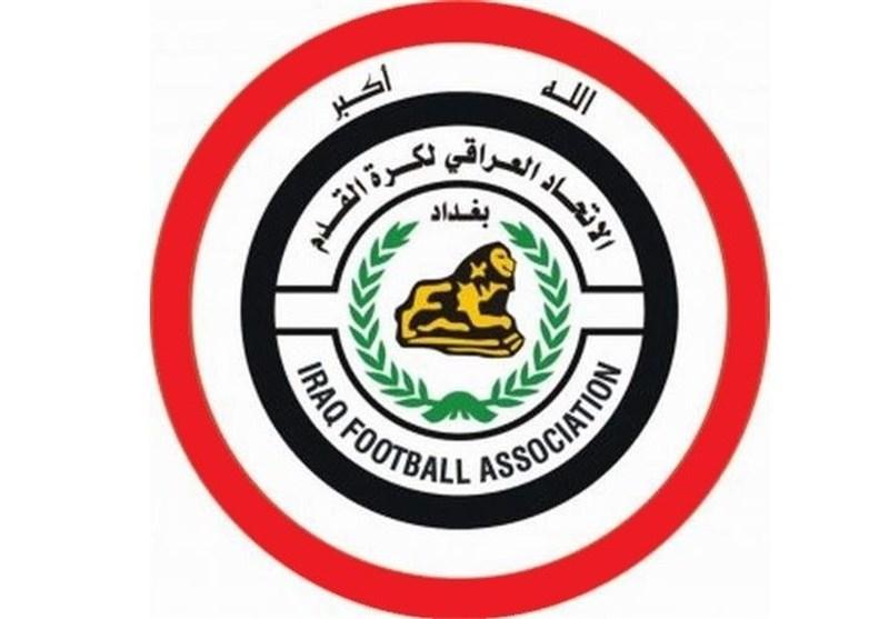 فدراسیون فوتبال عراق حضور تیم امید خود در بازی های آسیایی را لغو کرد