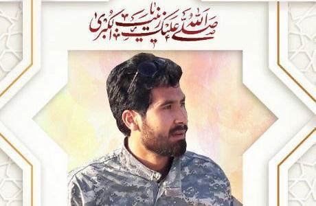 شهادت فرمانده لشکر فاطمیون شهادت فرمانده لشکر فاطمیون