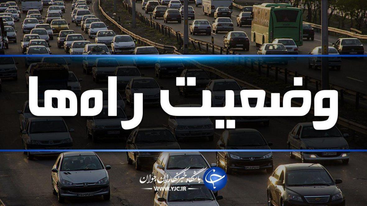 ترافیک در آزادراه قزوین-کرج-تهران نیمه سنگین است، بارش باران در استان کرمان