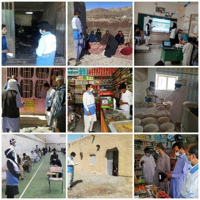ارجاع 134 پرونده متخلف بهداشتی از ابتدای بحران کرونا به تعزیرات خاش