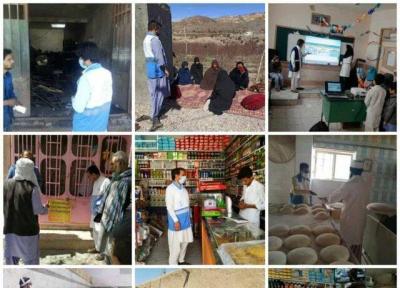 ارجاع 134 پرونده متخلف بهداشتی از ابتدای بحران کرونا به تعزیرات خاش