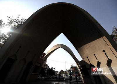 2 مرکز نوآوری در دانشگاه علم و صنعت افتتاح می گردد