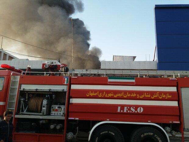حریق درانبار لوازم یدکی خودرو دراصفهان، اعزام نیروهای 9 حریق درانبار لوازم یدکی خودرو دراصفهان، اعزام نیروهای 9 ایستگاه