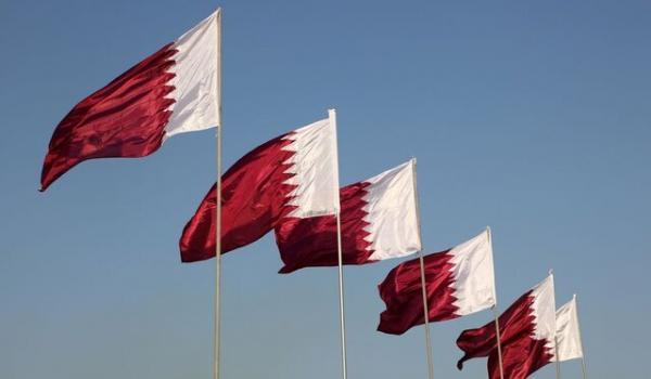شکایت بحرین علیه بانک مرکزی ایران شکایت بحرین علیه بانک مرکزی ایران