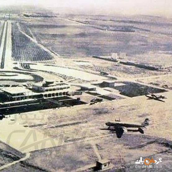 تصویری نایاب و قدیمی از فرودگاه بین المللی شیراز تصویری نایاب و قدیمی از فرودگاه بین المللی شیراز