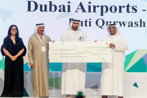 فرودگاه دبی، برنده دو جایزه در مراسم نوآوری های هوایی شد
