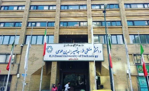 15 دانشجوی خواجه نصیر 2 هفته ممنوع الورود شدند